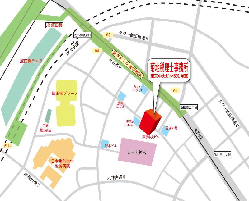 アクセスマップ