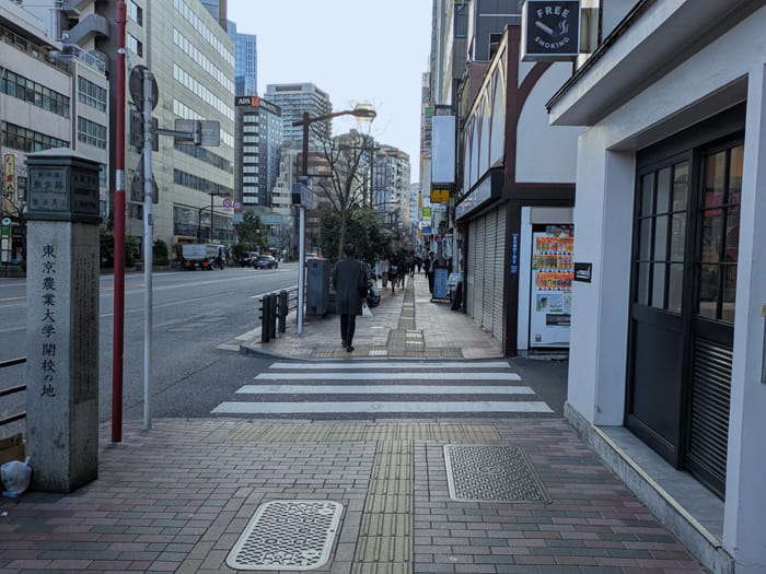 JR中央・総武線「飯田橋駅」東口から菊地税理士事務所への道順