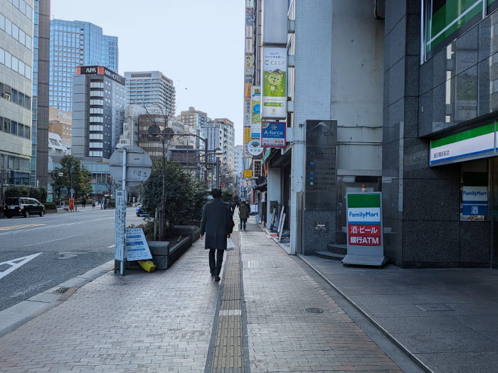 JR中央・総武線「飯田橋駅」東口から菊地税理士事務所への道順
