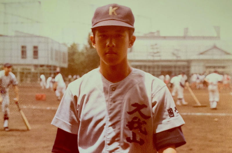 高校野球部時代の菊地税理士事務所の所長・菊地正和