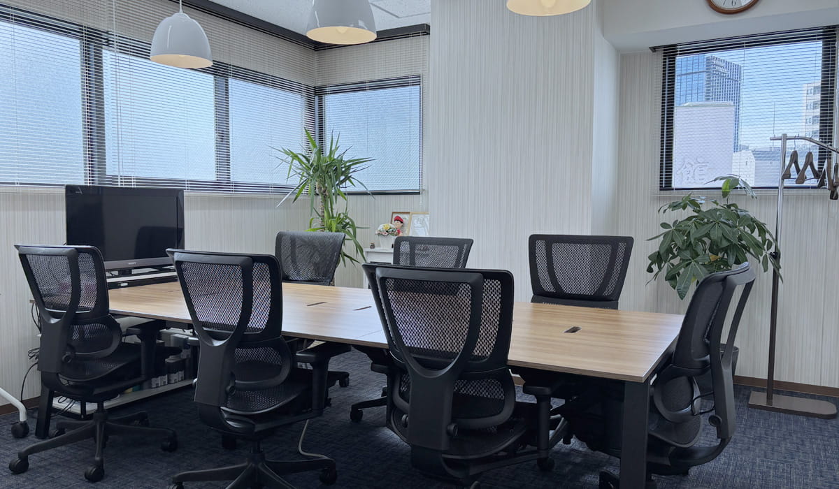 菊地税理士事務所の会議室