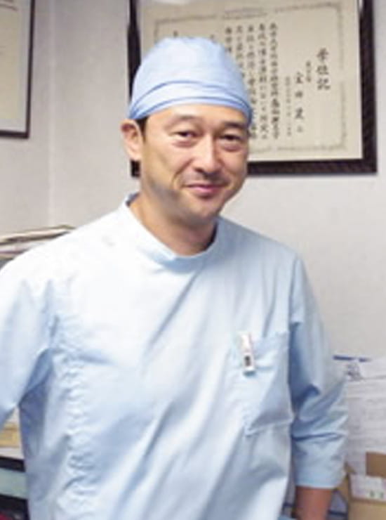 医療法人社団 宝田歯科クリニック 理事長 宝田 建二様